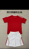 Kids kits 25/26 New (Al Ahli home stadium) - Image 2