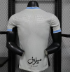 Player Version 25/26 Al-Ittihad away - Image 2