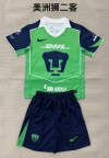 Adults kits 26/27 Pumas Second away