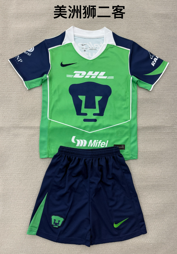 Adults kits 26/27 Pumas Second away - Image 1