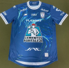 Fans Version 25/26 Pachuca away