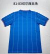 Retro 81/83 Chelsea Home - Image 2