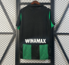 Fans Version 25/26 Lens away - Image 2