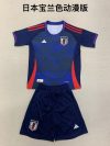 Adults kit 24/25 Japan