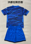 Adults kits 26/27 Honduras four away - Image 2
