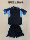 Adults kits 24/25 Minnesota United Home - Image 2
