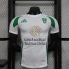 Player Version 24/25 Al-Ahli Saudi home - Image 10
