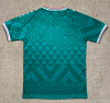 Fans Version 26 Iraq away - Image 2