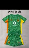 Adults kits 25/26 Dortmund green goalkeeper