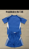 kids Kits 25/26 New (Leeds United Hulan goalkeeper) - Image 2