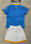 kids Kits 25/26 Wolves Second away - Image 2