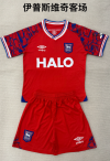Adults kits 25/26 Ipswich away