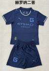 Adults kits 25/26 Girona Second away