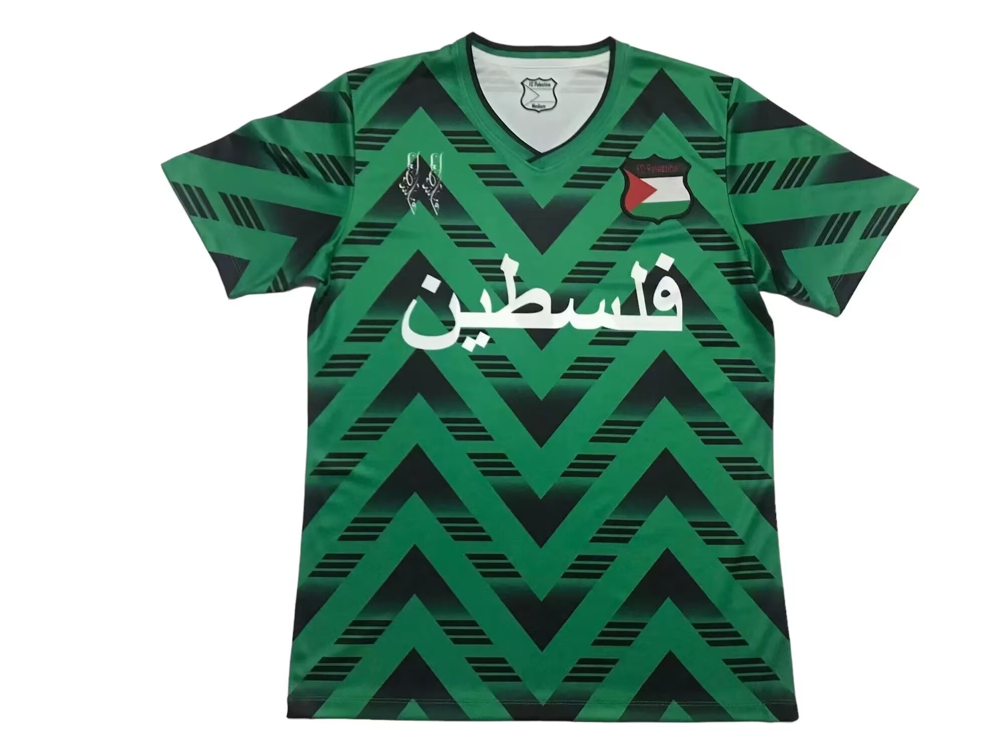 Fans Version 2024 Palestine retro green black - Image 1