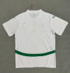 Fans Version 25/26 Senegal Home - Image 2