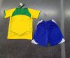 Retro kids kits 2004 Brazil Home - Image 2