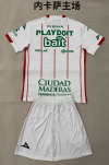 kids Kits 25/26 Necaxa home - Image 2
