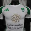 Player Version 24/25 Al-Ahli Saudi home - Image 3