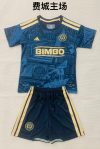 Adults kits 26/27 Philadelphia Union Home