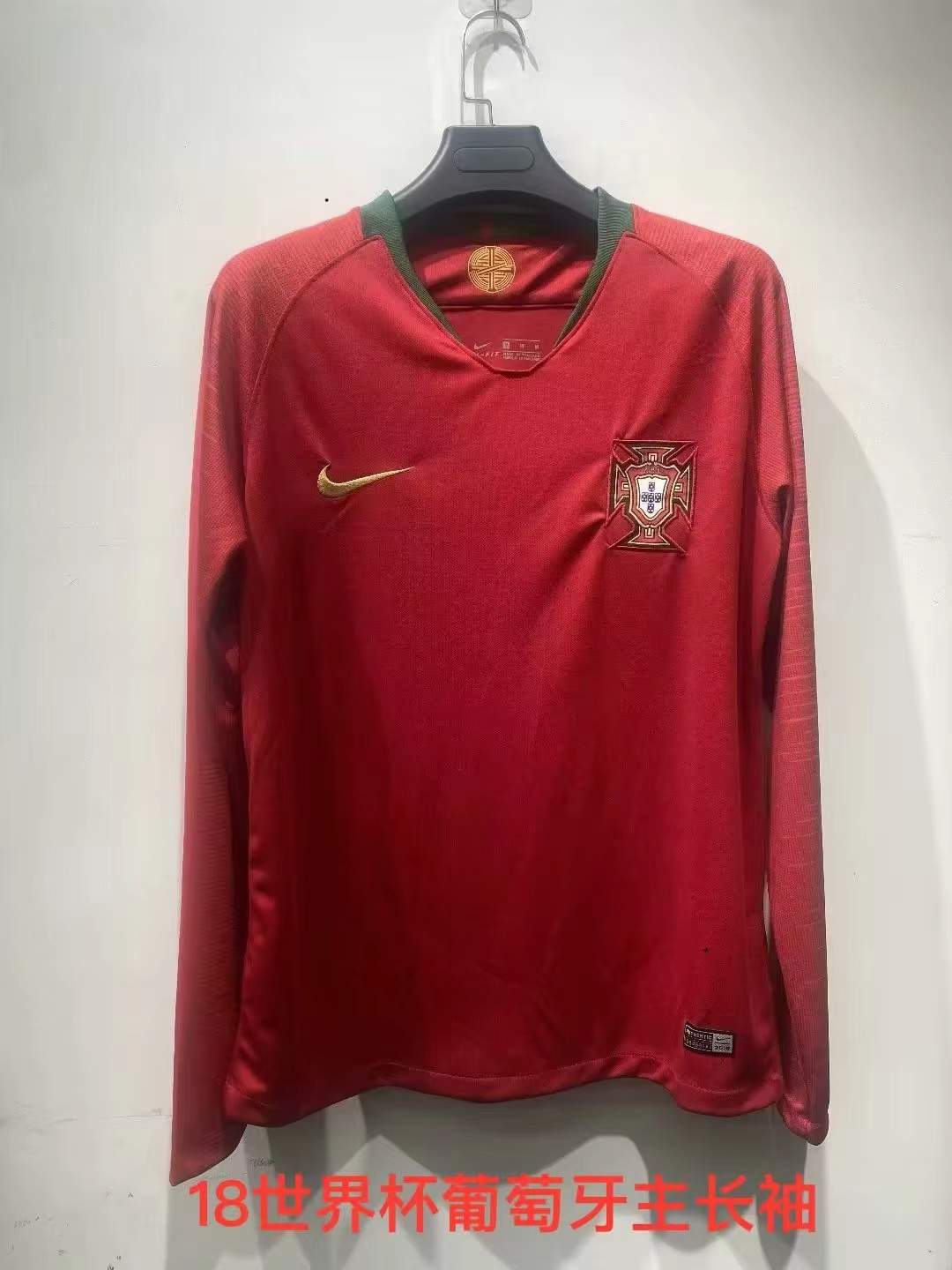 Retro 18/19 Portugal Long Sleeve - Image 1