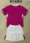 kids Kits 25/26 Toulouse away - Image 2