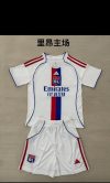 Adults kits 25/26 Lyon home