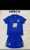 Adults kits 25/26 New (Birmingham home)