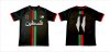 Fans Version 24/25 Palestine black Arabic - Image 3