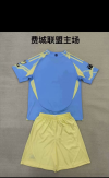 25/26Adults kits New(Philadelphia League Home) - Image 2
