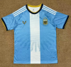 Fans Version 26/27 Argentina Training suit