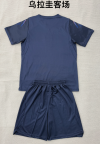 kids Kits 26/27 Uruguay away - Image 2