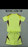 Adults kits 25/26 New Celtics King Color Goalkeeper - Image 2