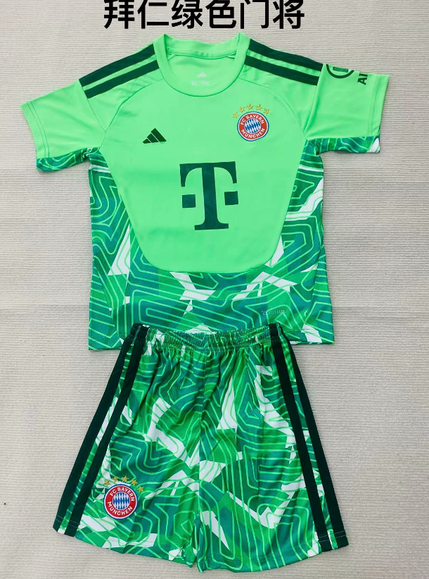 Adults kits 26/27 Bayern Munchen Green Goalkeeper - Image 1