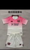 Adults kits 25/26 Leverkusen away