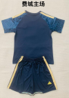 Kids kits 26/27 Philadelphia Union Home - Image 2