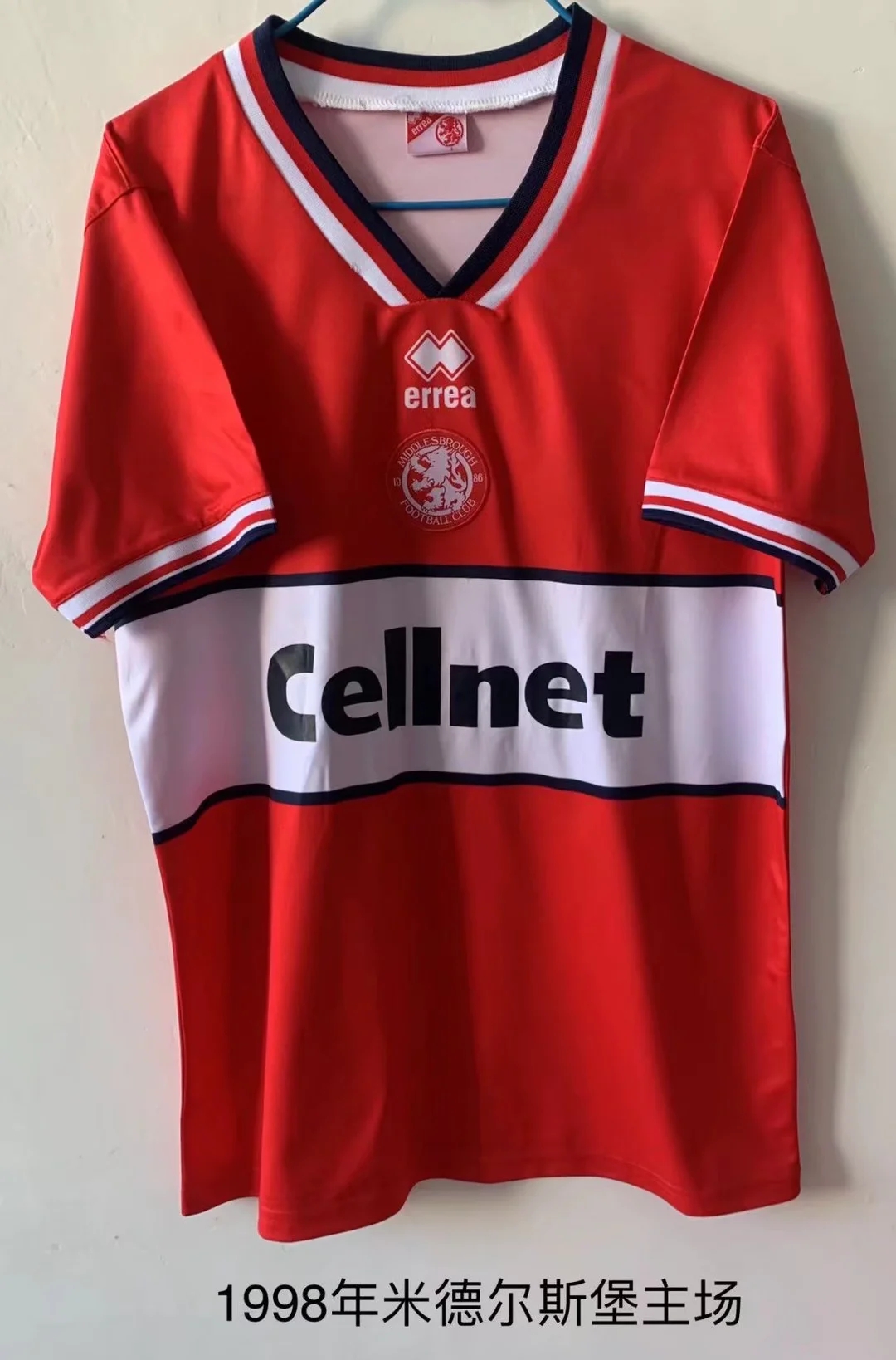 Retro 1998 Middlesbrough Home - Image 1