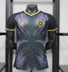 Player Version 26/27 Jordan Second away