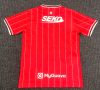 Fan version 26/27 Rangers away - Image 2