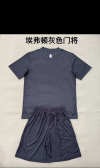 kids Kits 25/26 New (Everton gray-black goalkeeper) - Image 2