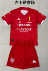 Adults kits 25/26 Necaxa away
