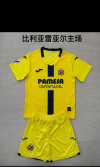 Kids kits 25/26 New (Villarreal home)