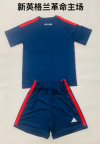 Kids kits 26/27 New England Revolution Home - Image 2