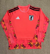 Fans Version 2026 Japanese goalkeeper long sleeve