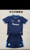 Adults kits 25/26 New (Bilbao away)
