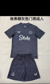 kids Kits 25/26 New (Everton gray-black goalkeeper)