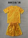 Kids kits 24/25 Tottenham Goalkeeper - Image 2