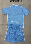 Adults kits 25/26 Coventry home - Image 2