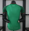 Player Version 26/27 Algeria away With stars - Image 6