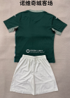 kids Kits 25/26 Norwich City away - Image 2