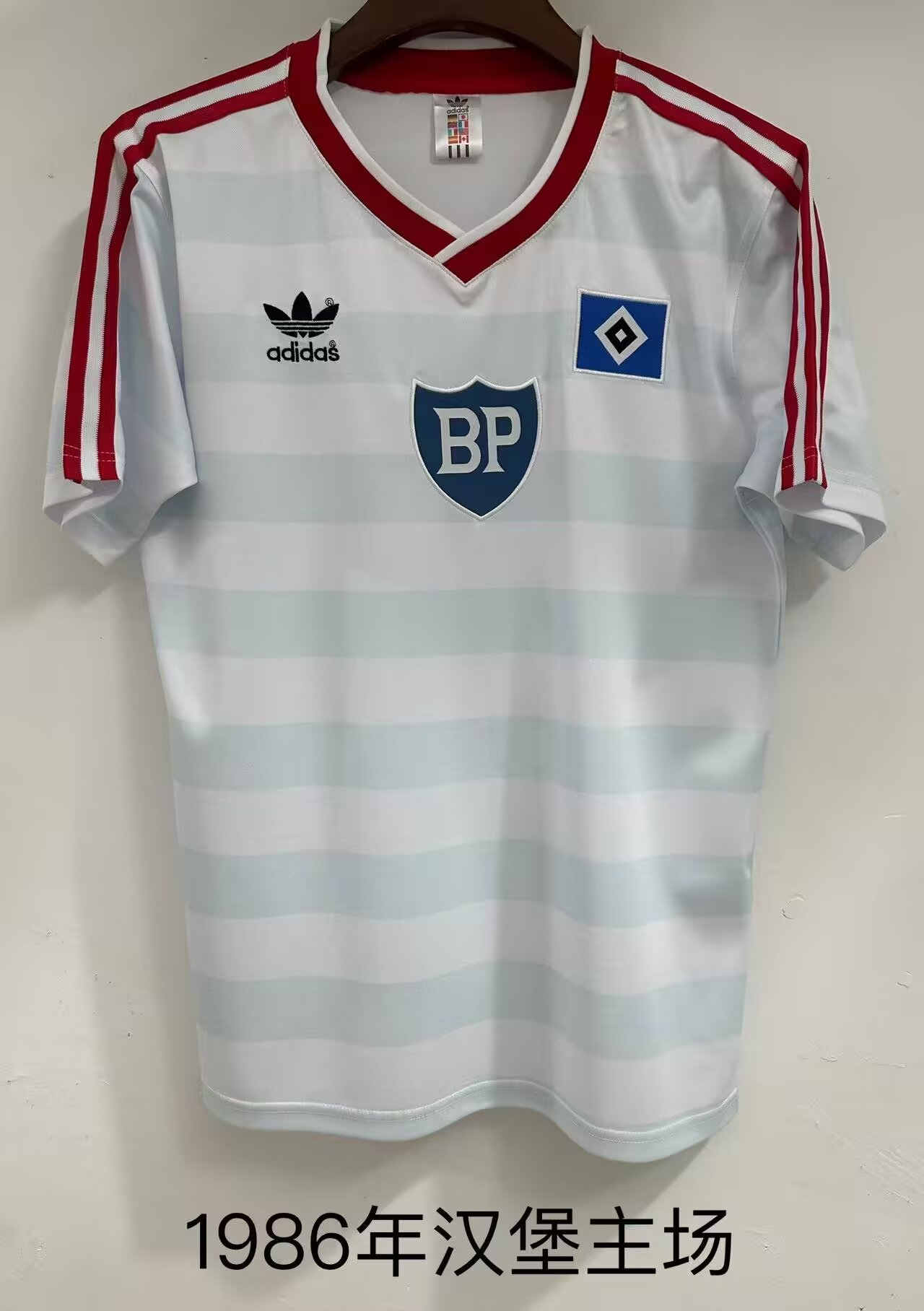 Retro 1986 Hamburg home - Image 1
